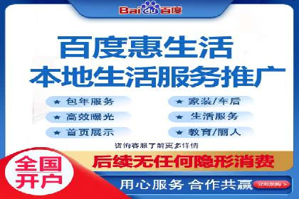 案例剖析：SEM竞价优化助力企业实现品牌知名度提升