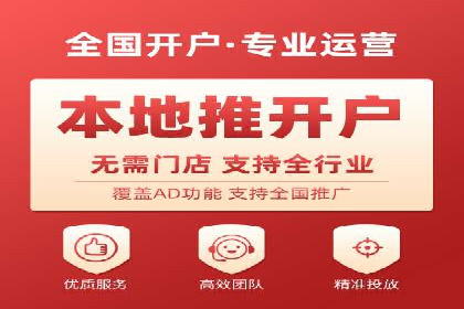 某企业SEM代运营全记录：提升转化率的秘诀